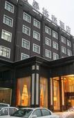 Туры в отель Aifei Hotel (Hangzhou Xiaoshan Auto City Tonghui North Road)