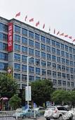 Туры в отель Tomato Hotel