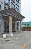 Туры в отель Tomato Hotel