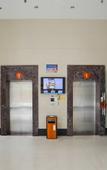 Туры в отель Tomato Hotel