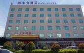 Туры в отель Kayi Hotel
