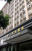 Туры в отель Ruyi Hotel (Dongguan Mayong Town)