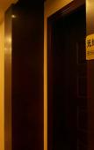 Туры в отель Ya Yue Hotel
