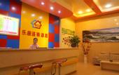 Туры в отель Rujing Business Hotel (Dongguan Songshan Lake Ecological Scenic Area Dalingshan Plaza)