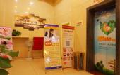 Туры в отель Rujing Business Hotel (Dongguan Songshan Lake Ecological Scenic Area Dalingshan Plaza)