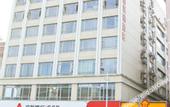 Туры в отель Rujing Business Hotel (Dongguan Songshan Lake Ecological Scenic Area Dalingshan Plaza)