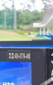 Туры в отель Phoenix Hill Hotel Dongguan (Golf Course Shop)