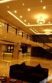 Туры в отель Phoenix Hill Hotel Dongguan (Golf Course Shop)