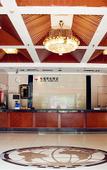 Туры в отель Fengyuan Hotel
