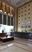 Туры в отель Jin Bo Te Holiday Hotel(Changping East Dongguan Hotel)