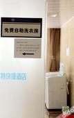 Туры в отель SWT(sweetheart) Express Hotel