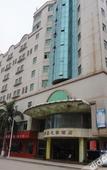 Туры в отель Handis Hotel