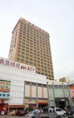 Туры в отель Handis Hotel