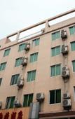 Туры в отель Wanfa Hotel
