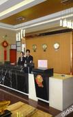 Туры в отель Wanfa Hotel