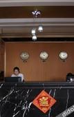 Туры в отель Wanfa Hotel