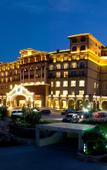 Туры в отель Zhongcheng Holiday Hotel