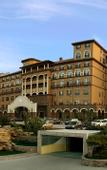 Туры в отель Zhongcheng Holiday Hotel