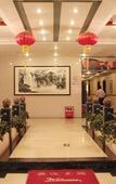 Туры в отель JIAN.SHIGUAN HOTEL