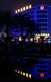 Туры в отель KWD Hotel (Dongguan Huangjiang Park)