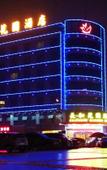 Туры в отель KWD Hotel (Dongguan Huangjiang Park)