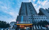 Туры в отель Rezen Select Wanda Baihe Hotel Taiyuan
