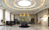 Туры в отель Rezen Select Wanda Baihe Hotel Taiyuan