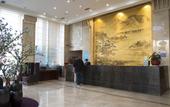 Туры в отель Rezen Select Wanda Baihe Hotel Taiyuan