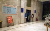 Туры в отель Rezen Select Wanda Baihe Hotel Taiyuan