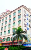 Туры в отель Borrman Hotel (Chenjiang Avenue, Zhongkai, Huizhou)