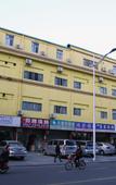 Туры в отель Yinxin Premium Hotel (Dongguan Chang'an Vanke Plaza)