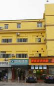 Туры в отель Yinxin Premium Hotel (Dongguan Chang'an Vanke Plaza)