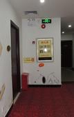 Туры в отель Yinxin Premium Hotel (Dongguan Chang'an Vanke Plaza)