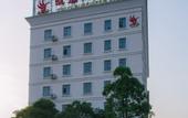 Туры в отель Kaiyi Business Hotel