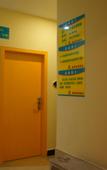Туры в отель Yingjia Chain Hotel (Dongguan Xiaobian)