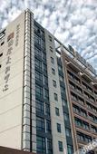 Туры в отель ZJNU International Exchange Center