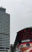 Туры в отель Guizhou Hotel