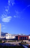 Туры в отель Guizhou Hotel