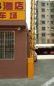 Туры в отель Aegean Art Hotel (Chaozhou People's Square Fortune Center)