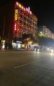 Туры в отель Aegean Art Hotel (Chaozhou People's Square Fortune Center)