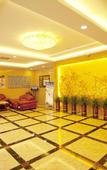 Туры в отель Aegean Art Hotel (Chaozhou People's Square Fortune Center)