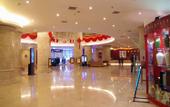 Туры в отель Glory Hotel