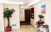 Туры в отель GreenTree Inn (Jiaxing Zhongshan West Road Laoyeche Building)