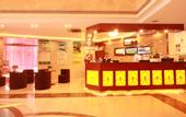 Туры в отель GreenTree Inn (Jiaxing Zhongshan West Road Laoyeche Building)