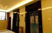 Туры в отель GreenTree Inn (Jiaxing Zhongshan West Road Laoyeche Building)
