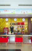 Туры в отель Mandu Hotel