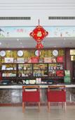 Туры в отель Mandu Hotel