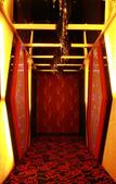 Туры в отель ELONG ANYUN  Hotel