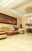 Туры в отель Jinda Business Hotel