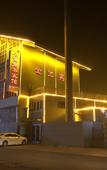 Туры в отель Jinda Business Hotel